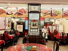 -玉华台饭庄(裕中西里小区店)