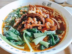 -每碗面馆(新鸿安大厦店)