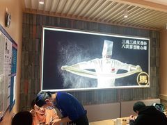-马记永·兰州牛肉面(天通苑家乐福店)