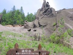 -峡谷浮石林景区
