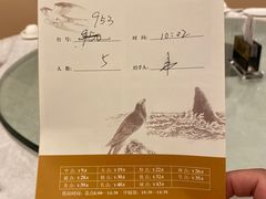 -安蒂娅.悦景轩中餐厅(西乡店)