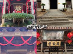 -崇仁古镇