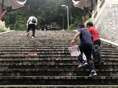 -老君山