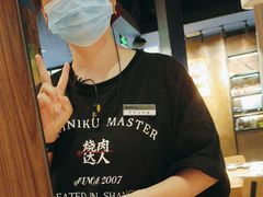 -烧肉达人•炭火烧肉(新天地店)