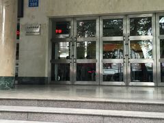 -广州市红十字会医院(总院)