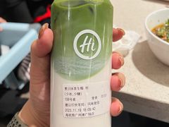 抹茶生椰-海底捞火锅(漫广场店)