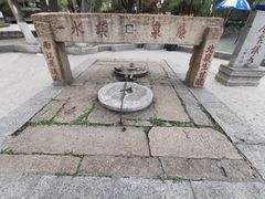 -北山公园