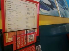 菜单-岳姥姥饺子(泺文路店)