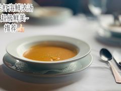-茹丝葵经典牛排馆(上海外滩店)