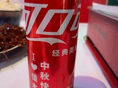 -拉斯维佳木斯·烧烤(石门东路店)