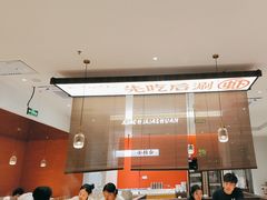 -虾吃虾涮.虾火锅.肉蟹煲(步步高梅溪新天地店)