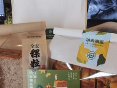 -仟吉(大溪地店)