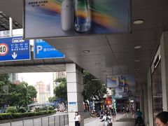 -茂业百货(东门店)