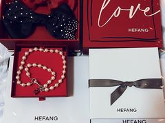 -HEFANG Jewelry何方珠宝(三里屯太古里店)