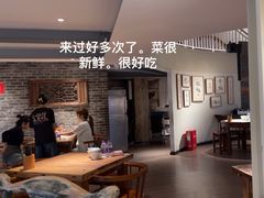 -树厨贵州菜(大十字店)