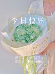 -美肤盾祛痘·问题肌头疗管理中心