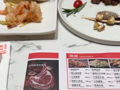 -火地铁板烧(昆山万象汇店)