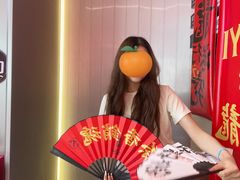 -港究茶·冠军丝袜奶茶(皇庭广场店)