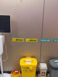 -重庆军美医疗美容医院