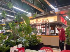 -聚味瞿记·龙虾堂(树木岭店)