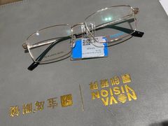 -宝岛眼镜(常熟珠江路欧尚店)