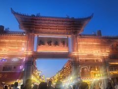 -敦煌夜市