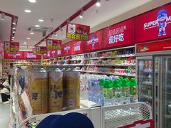 -赵一鸣零食(冠军城店)