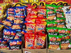 -DON DON DONKI(名珠城店)