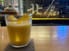 -Nirvana Cafe&Bar(北仓文创街区店)