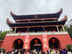 -南岳大庙