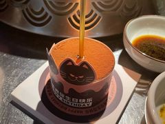 -烤匠麻辣烤鱼(青羊万达店)