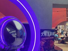 -海德温泉生活馆(朝阳大悦城店)