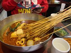 成都冷锅串串香-付小姐在成都(中山公园店)