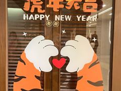 -彬媽糖水(侨鑫国际店)