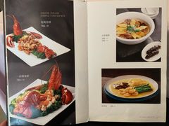 -丰泽园饭店