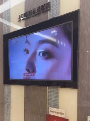-Yestar宁波艺星整形医院