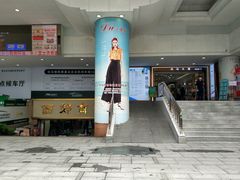 -广州白马服装市场