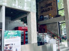 -腾爱熊猫咖啡生活馆(老东门店)