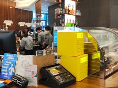 -Ninethirty by Awfully Chocolate(天环广场店)