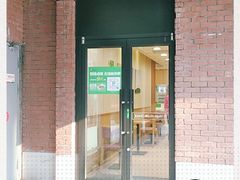 门面-德克士(砂之船奥特莱斯店)
