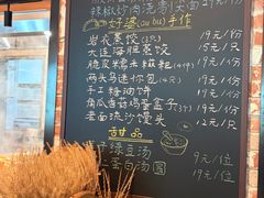 -金海华·四季时堂·第一食堂(现代传媒广场店)