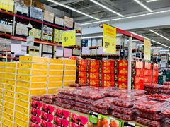 -山姆会员商店(杨桥西路店)