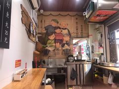 -家宴·灌蛋·沙茶面(曾厝垵店)