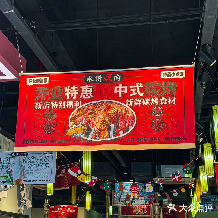 上海打工人的深夜食堂太顶了！