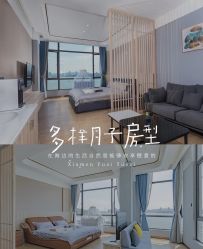 -厦门屿爱月子中心(独栋海湾店)