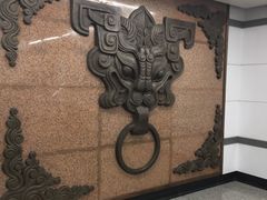 -安远门(地铁站)