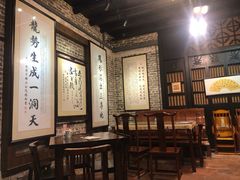 -黄祥华养生堂·炖汤·营养蒸饭(岭南天地店)