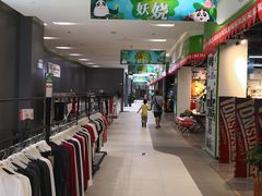 -砂之船奥特莱斯(合肥店)