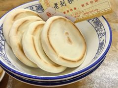 -老刘家泡馍·陕西老字号(钟楼广济街店)