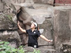 -富乐山